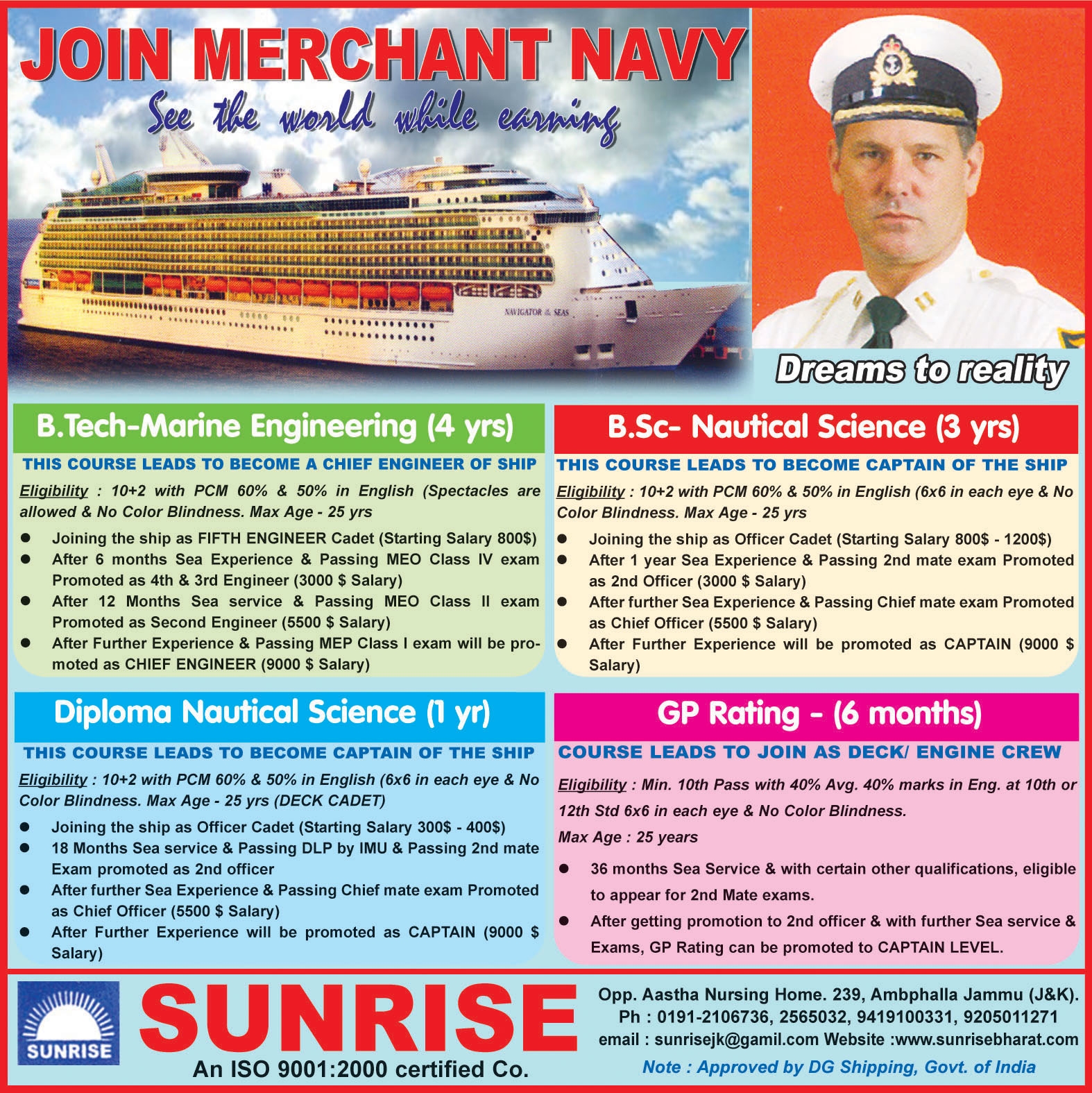 join-merchant-navy-and-see-the-world